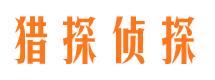 巴里坤市婚姻调查